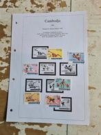 7333 cambodja olympische spelen atlanta 1996, Postzegels en Munten, Verzenden, Sport