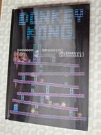 Donkey Kong Notebook, Ophalen of Verzenden