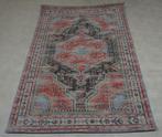 Vloerkleed Brinker Tribal 160x240 Vintage Rood Perzisch, Huis en Inrichting, 150 tot 200 cm, Ophalen of Verzenden, Rood, Rechthoekig