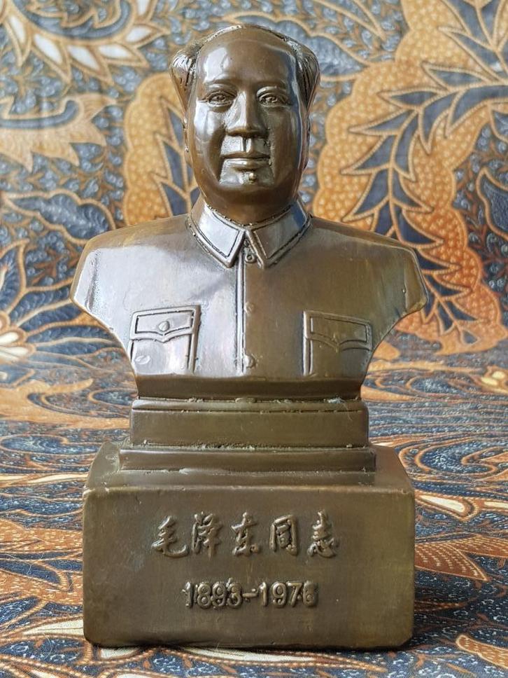 Mooi vintage brons beeldje uit China van Mao Zedong 12,4 cm., Antiek en Kunst, Kunst | Niet-Westerse kunst, Ophalen of Verzenden
