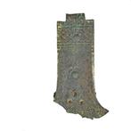 17e eeuwse boeksluiting 47mm   b512, Ophalen of Verzenden