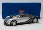 1:18 Bugatti Veyron - Grey/Grey (AutoArt), Ophalen, Nieuw, Auto, Autoart