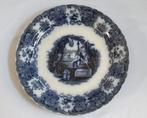 Orient blauwe schotel Petrus Regout 1874, Antiek en Kunst, Antiek | Keramiek en Aardewerk, Ophalen of Verzenden