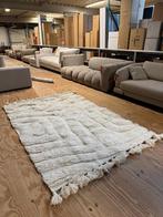 Vloerkleed Dessort wave lWhoon| Meubilex lvan €599 voor €299, Ophalen, Zo goed als nieuw, 200 cm of meer, 150 tot 200 cm