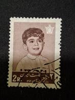 Iran, Ophalen of Verzenden, Gestempeld, Midden-Oosten