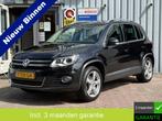 Volkswagen Tiguan 1.4 TSI Easyline | TREKHAAK | PDC | BLUETO, Auto's, Voorwielaandrijving, Euro 5, Zwart, 4 cilinders