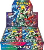 Triplet Beat sv1a Booster Box - Japanese Pokemon, Ophalen of Verzenden, Nieuw, Boosterbox