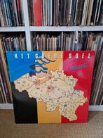 Het goede doel - België LP, Ophalen of Verzenden, 1980 tot 2000, Gebruikt, 12 inch