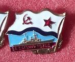 USSR badge lange reis kruiser slagschip eerste model schroef, Ophalen of Verzenden, Landmacht, Nederland, Embleem of Badge
