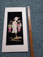 Vintage Bandoeng Kunst Bamboe Rietje Azië, Ophalen of Verzenden