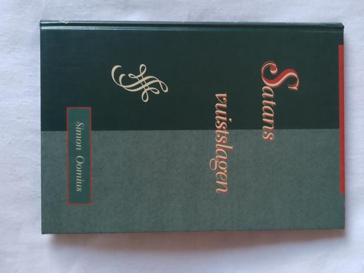 Satans vuistslagen - Simon Oomius, Boeken, Godsdienst en Theologie, Zo goed als nieuw, Christendom | Protestants, Ophalen of Verzenden