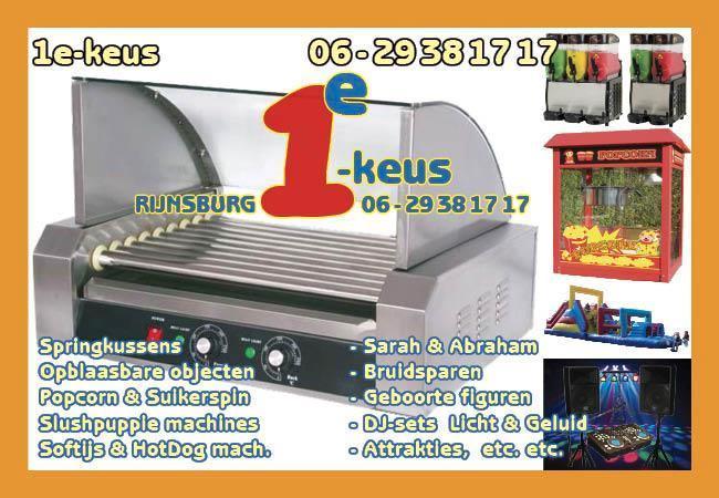 Huur een HOTDOGMACHINE, HotDogGrill tot 30 worsten tegelijk, Hobby en Vrije tijd, Feestartikelen | Verhuur, Zo goed als nieuw