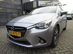 Mazda 2 1.5 Skyactiv-G GT-M / NAV / PDC / Stoelverwarming /, Voorwielaandrijving, Stof, Gebruikt, Origineel Nederlands