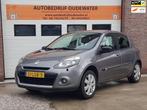 Renault Clio 1.6 20th Anniversary, Auto's, Renault, 535 kg, Gebruikt, 4 cilinders, 1165 kg