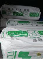 ISOCELL ISOLATIE 3 PAKKEN NIEUW, Doe-het-zelf en Verbouw, Isolatie en Afdichting, Overige materialen, 12 cm of meer, Nieuw, Ophalen of Verzenden