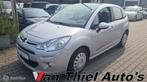 Citroen C3 1.2 VTi Collection, Auto's, Voorwielaandrijving, Gebruikt, 1199 cc, 82 pk
