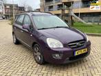 Kia Carens 2.0 CVVT X-ecutive, Navi, Climate control, Pdc, L, Auto's, Kia, Voorwielaandrijving, 1998 cc, Stof, 700 kg