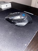Logitech G502 Hero Gaming Muis, Computers en Software, Muizen, Rechtshandig, Muis, Gebruikt, Gaming muis