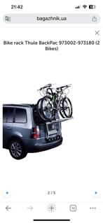 Thule 973002 fietsendrager, Ophalen, 2 fietsen, Gebruikt, Achterklepdrager