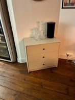 Ikea Gursken ladekast - perfecte staat!, Kunststof, Zo goed als nieuw, 3 of 4 laden, Minder dan 100 cm