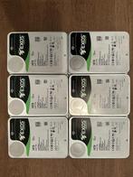 Seagate Exos X18 18TB Enterprise HDD – 6x Available, 18TB, Intern, Gebruikt, Server