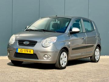 Kia Picanto 1.1 2008 Grijs beschikbaar voor biedingen