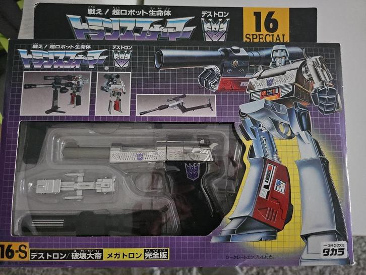Takara Transformers Megatron 16-S Special (Japanse uitgave)., Verzamelen, Transformers, Zo goed als nieuw, G1, Decepticons, Ophalen of Verzenden