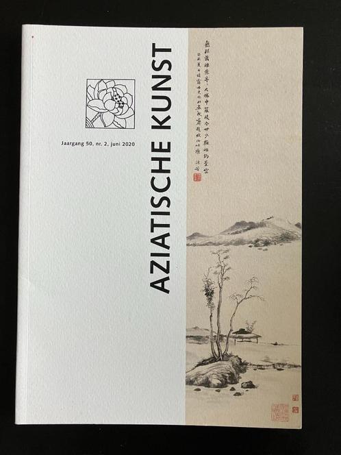 Tijdschrift Aziatische Kunst 1955-2020, 2 euro per nummer, Boeken, Tijdschriften en Kranten, Zo goed als nieuw, Wetenschap en Natuur