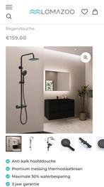 Lomazoo Regendouche Cooper - Nieuwstaat!, Ophalen of Verzenden, Nieuw, Met douche