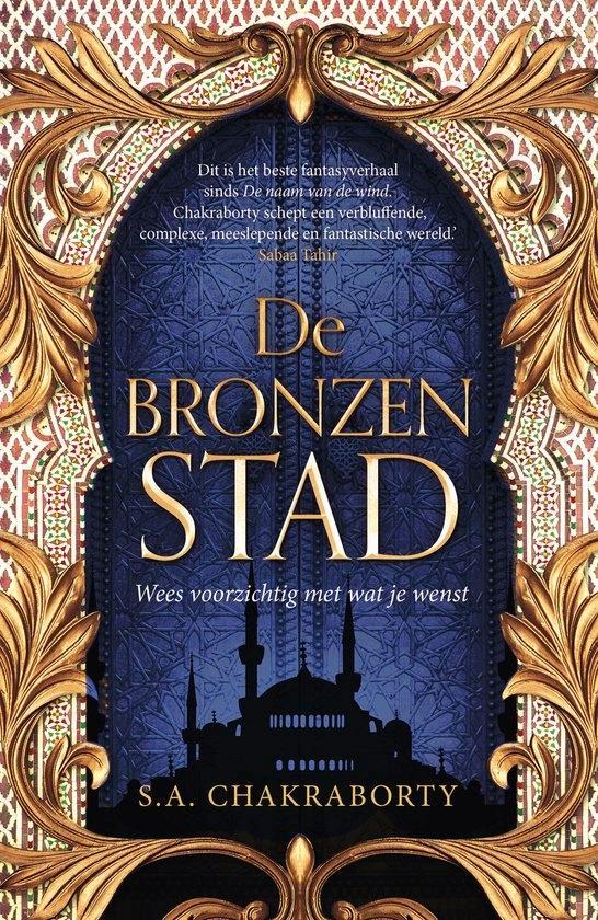 S A Chakraborty- De Bronzen Stad- Nieuw HC Boek Limited Ed, Boeken, Fantasy, Nieuw, Verzenden