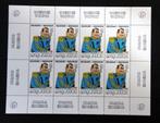 Zeldzaam! Kuifje Alcazar Abkhazië blok Tintin Hergé MNH, Verzamelen, Verzenden, Kuifje, Nieuw, Beeldje of Figuurtje