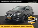 Nissan QASHQAI 1.6 Tekna + - RIJKLAARPRIJS - 165 pk! - Rondo, Auto's, Voorwielaandrijving, 1618 cc, Gebruikt, 4 cilinders