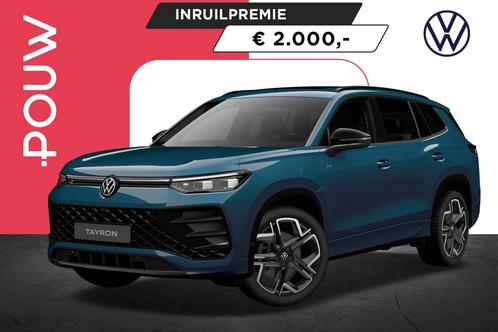 Volkswagen Tayron 1.5 eHybrid 204pk R-Line Edition | Black S, Auto's, Volkswagen, Bedrijf, Te koop, Overige modellen, 360° camera