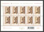 Kastelen in Nederland: Muiderslot, Muiden, Postzegels en Munten, Postzegels | Nederland, Ophalen of Verzenden, Na 1940, Postfris