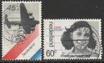 Nederland 1980 1198/1199 Voedseldropping, Anne Frank, Gest, Postzegels en Munten, Postzegels | Nederland, Ophalen of Verzenden