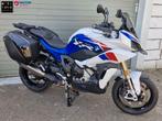 Bomvolle BMW S 1000 XR - 2021 - Akrapovic - Nieuwstaat, Motoren, 4 cilinders, Bedrijf, Meer dan 35 kW, Overig