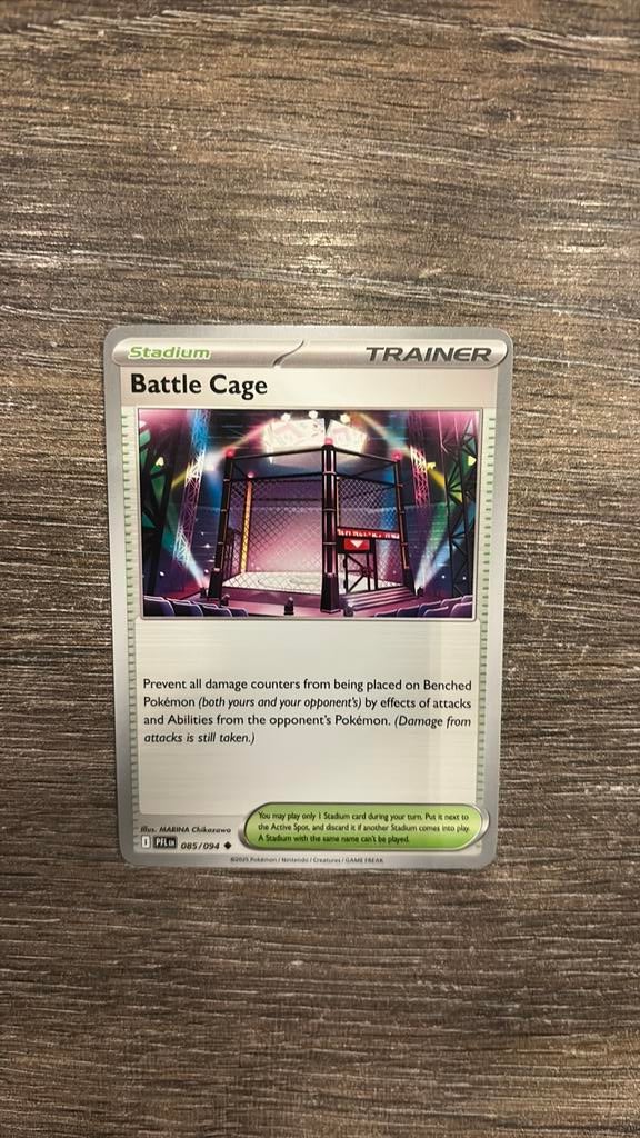 PFL Battle Cage 085/094, Ophalen of Verzenden, Zo goed als nieuw