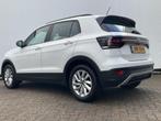 Volkswagen T-Cross 1.0 TSI Life Hoge zit DAB Camera Climatic, Auto's, Gebruikt, Euro 6, 620 kg, Wit