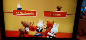philips 42pfl9632 beschikbaar voor biedingen