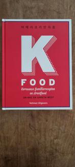 K-Food: Koreaanse familierecepten en streetfood, Boeken, Azië en Oosters, Tapas, Hapjes en Dim Sum, Ophalen of Verzenden, Da-Hae en Gareth West
