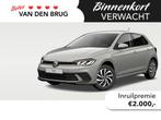 Volkswagen Polo 1.0 TSI 95 PK Life Edition | Achteruitrijcam, Nieuw, Te koop, Zilver of Grijs, 5 stoelen