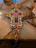 Mooi zwaar orthodox kruis inclusief ketting., Antiek en Kunst, Antiek | Religie, Ophalen of Verzenden