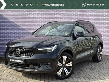 Volvo XC40 1.5 T4 Plug-in hybrid Plus Dark | Facelift | BLIS beschikbaar voor biedingen
