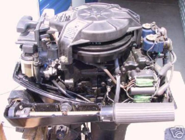 Mercury/ Mariner 6pk - 15pk BUITENBOORDMOTORHANDBOEK op cd, Watersport en Boten, Accessoires en Onderhoud, Nieuw, Motor en Techniek