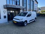 Citroen BERLINGO 1.5 BleuHDI  3-Pers, Navi, PDC, airco, Schu, Te koop, Geïmporteerd, 1295 kg, Airconditioning