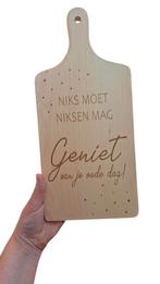 Borrelplank voor pensioen, Ophalen of Verzenden, Nieuw