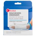 Douchehoes kruidvat voor arm of pols gips onderarm, Ophalen, Gebruikt