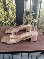 NIEUW! Sandaletten. Maat 38, Ophalen of Verzenden, Zo goed als nieuw, Beige, Sneakers of Gympen