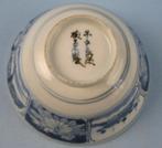 Antiek Chinees porselein kom, Antiek en Kunst, Antiek | Porselein, Ophalen of Verzenden