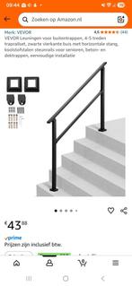 Vevor trapleuning 4-5 treden voor buiten, nieuw in doos, Ophalen of Verzenden, Nieuw, Minder dan 2 meter